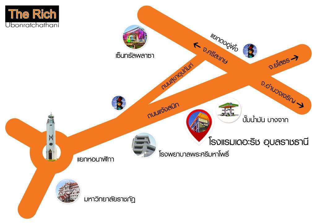 The Rich Hotel Ubonratchathani Ubon Ratchathani Dış mekan fotoğraf